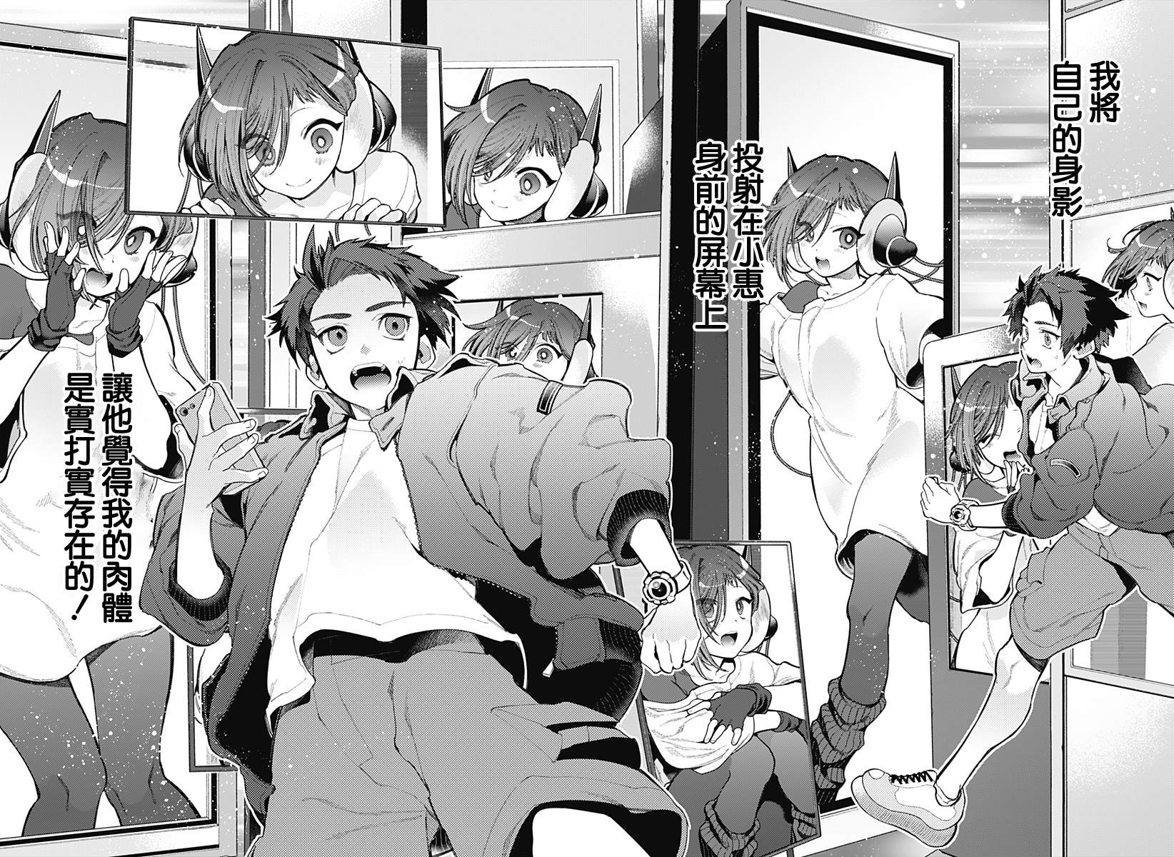 第47页