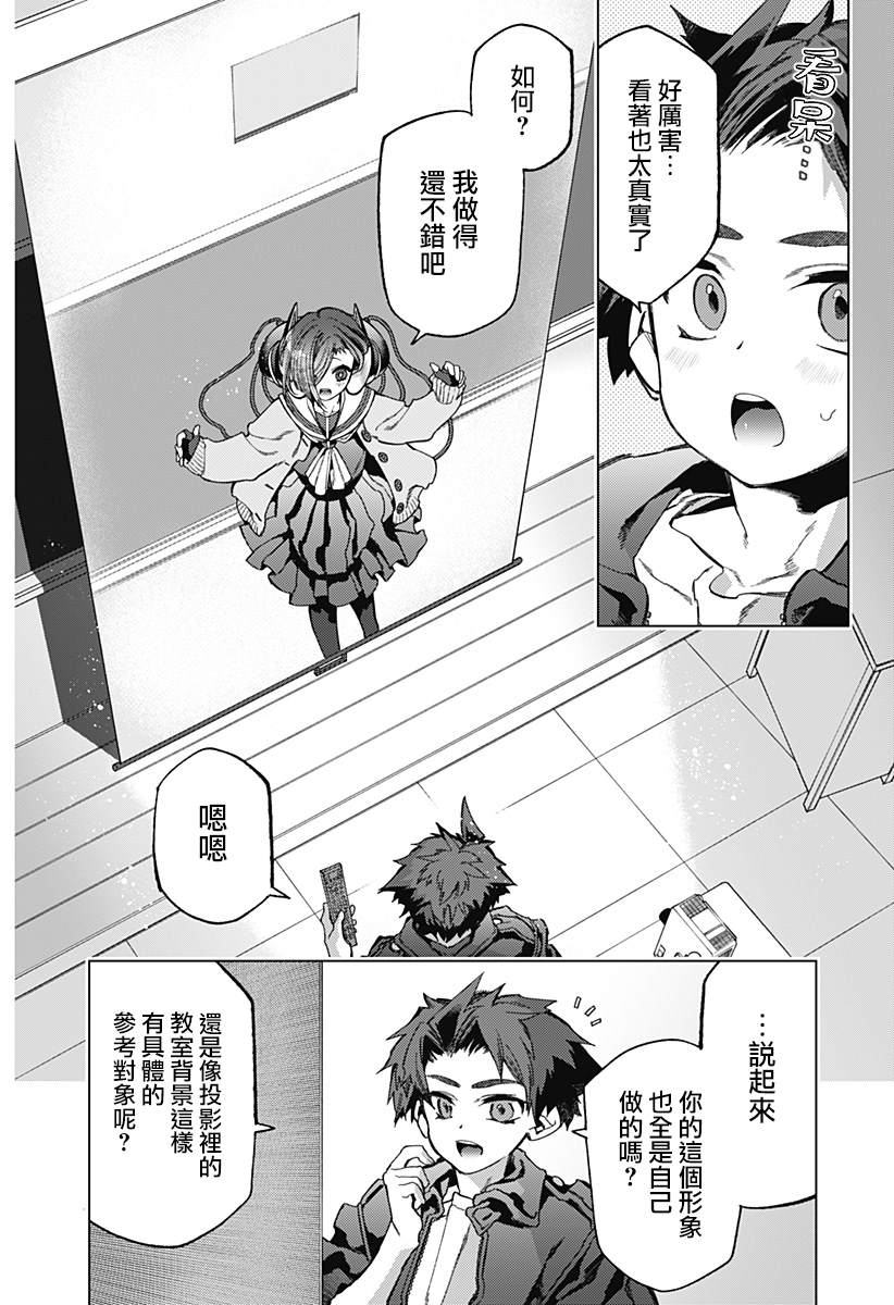 第43页