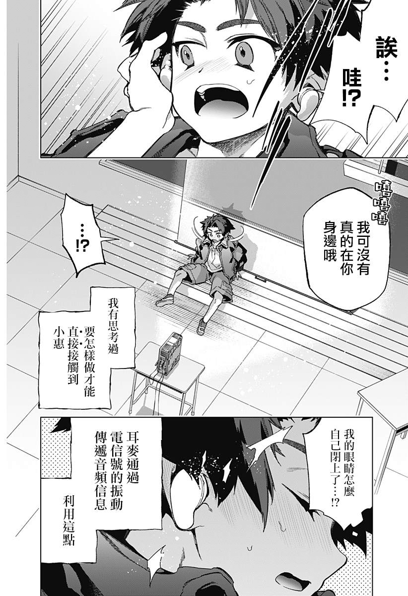 第50页