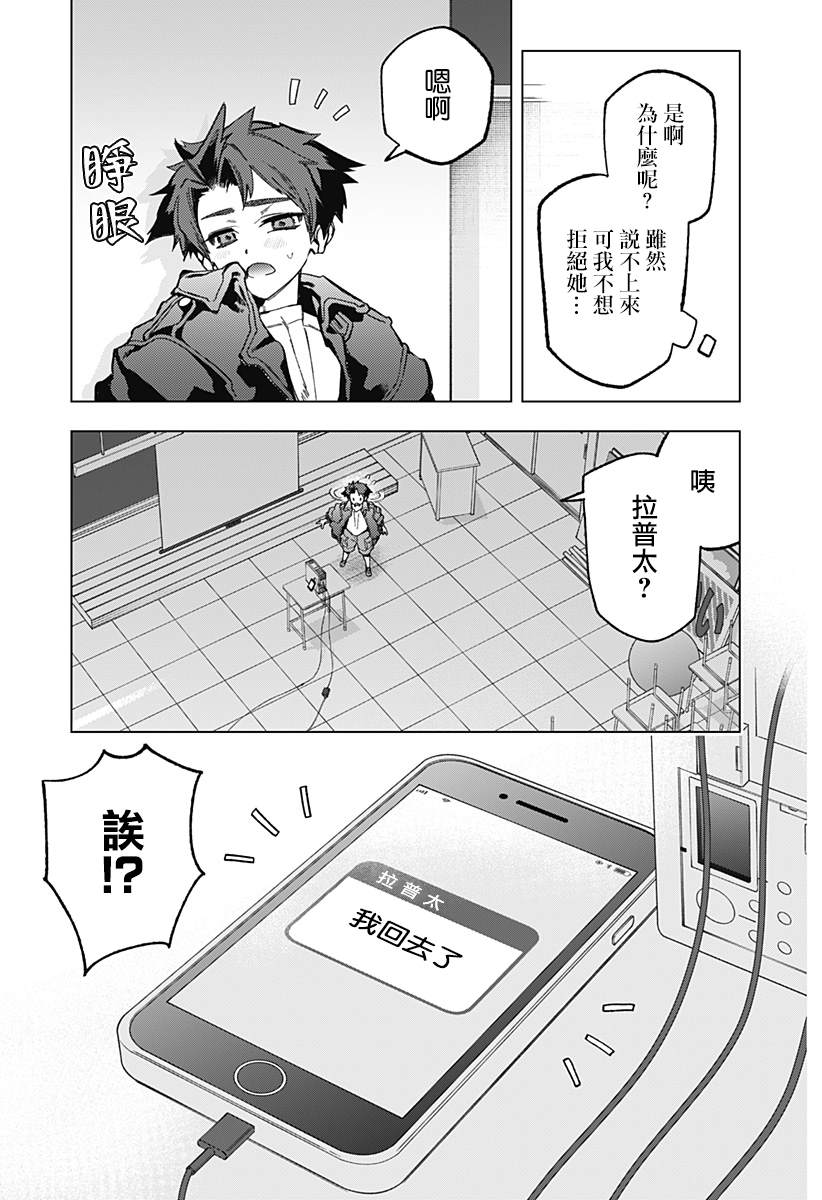 第56页