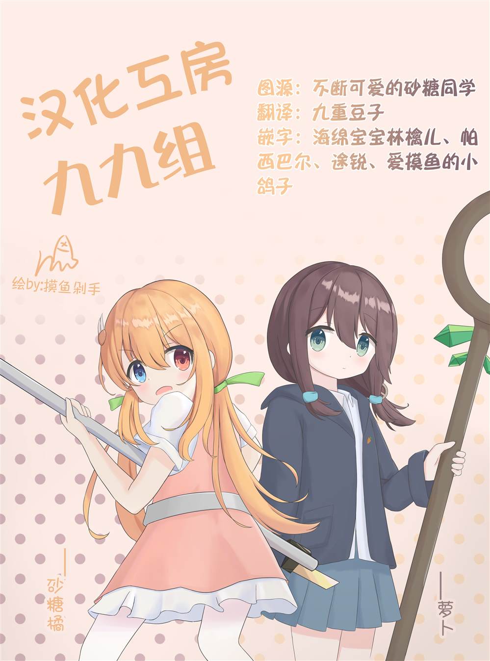 第56页