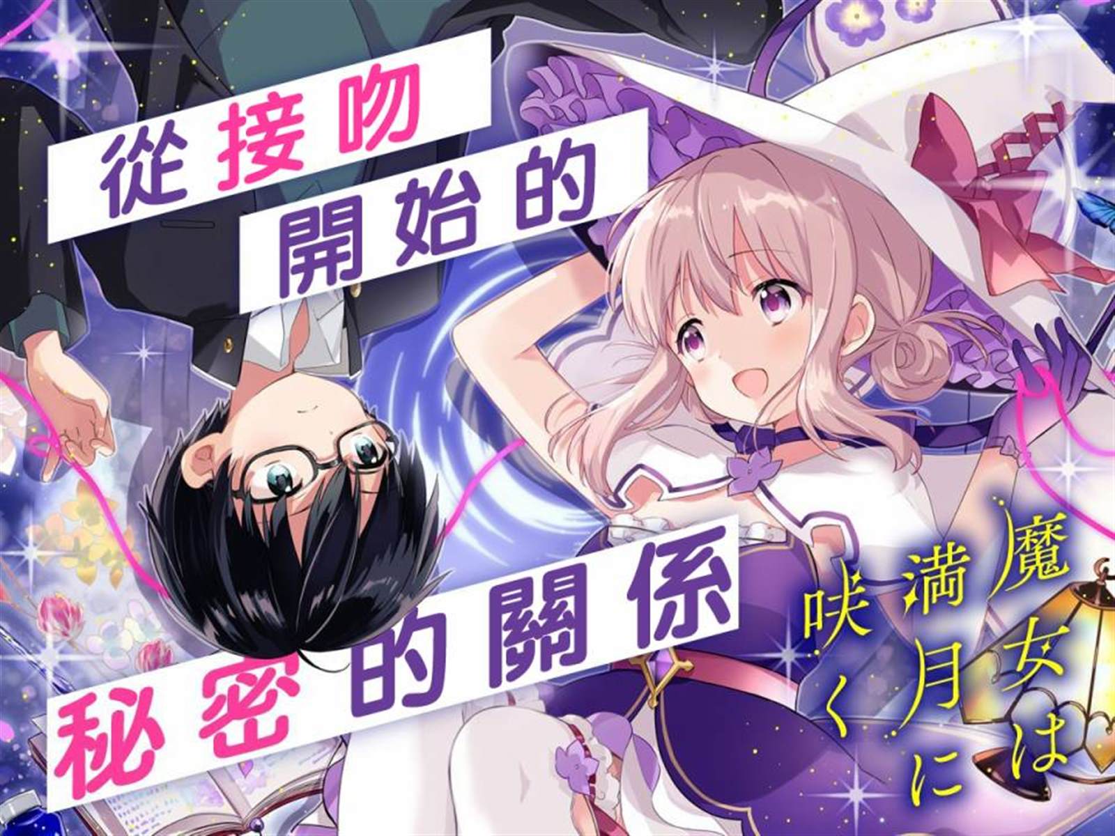 第56页