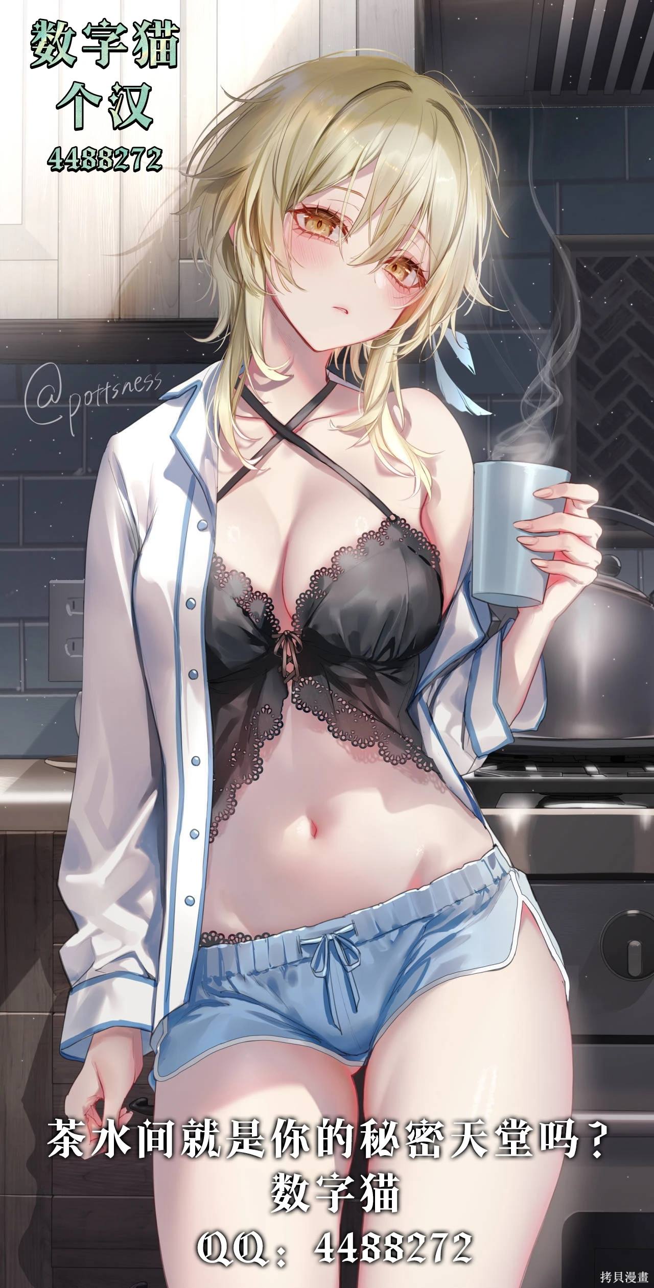 第35页