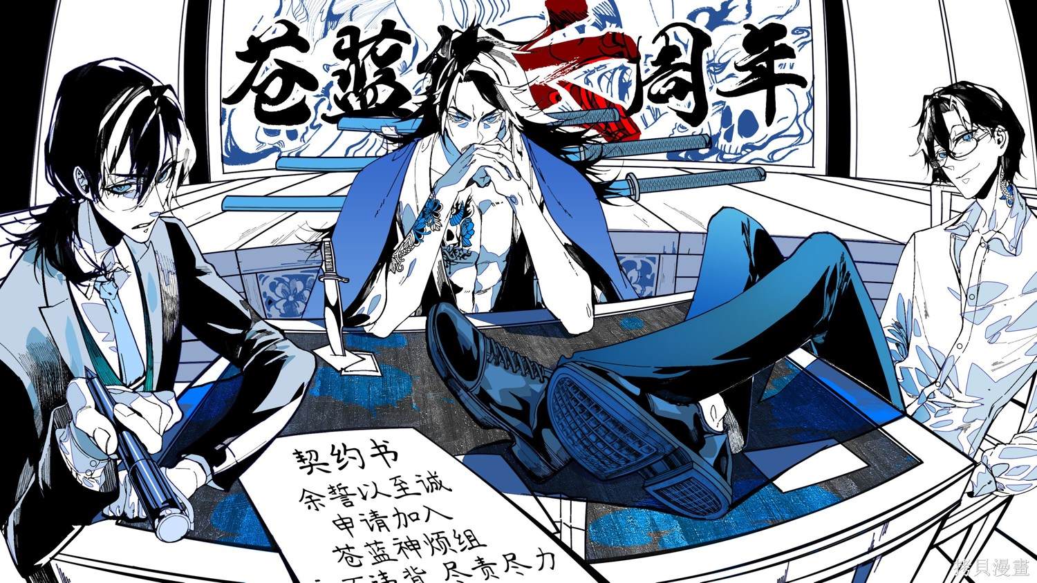 第36页