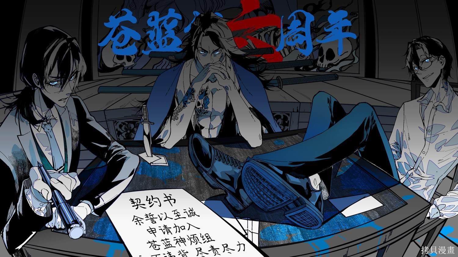第36页