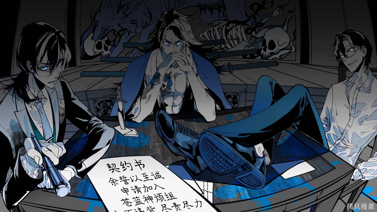 第37页
