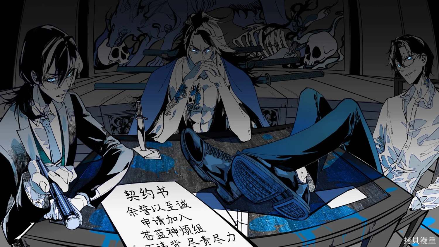 第35页