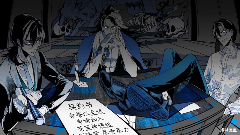 第37页