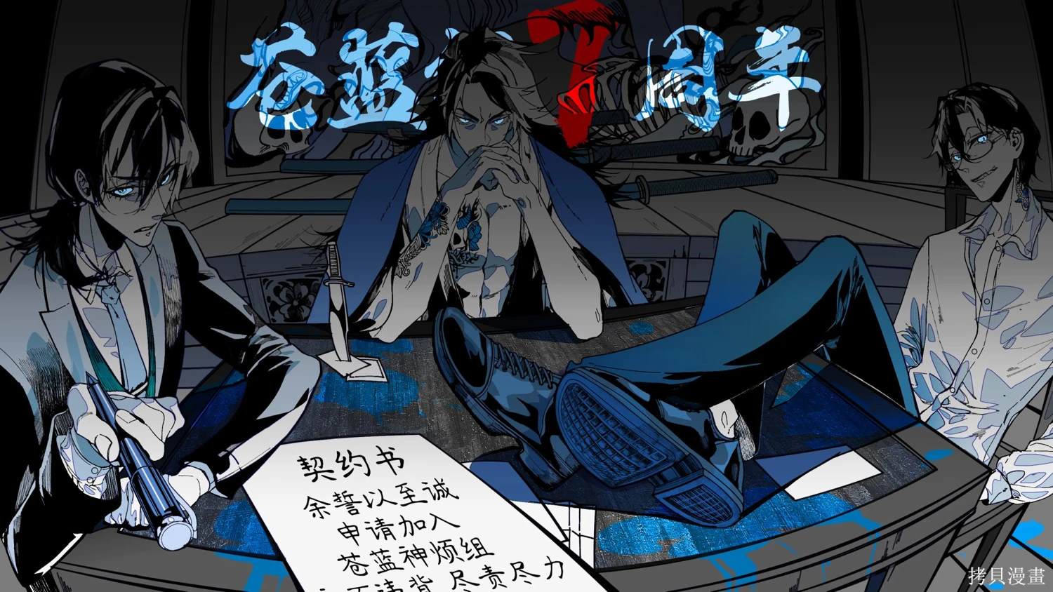 第37页