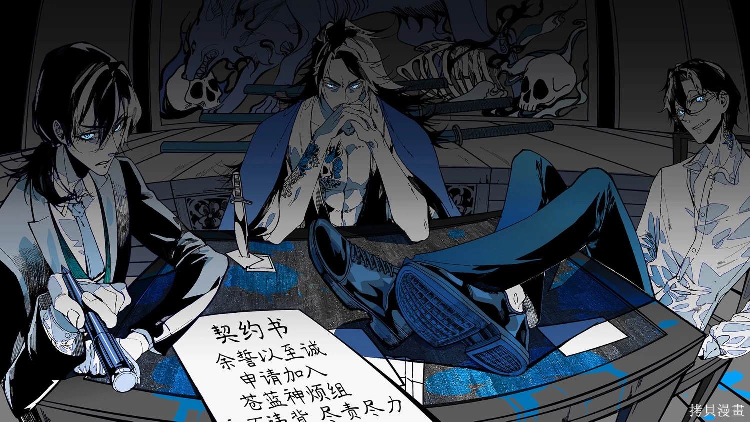 第37页