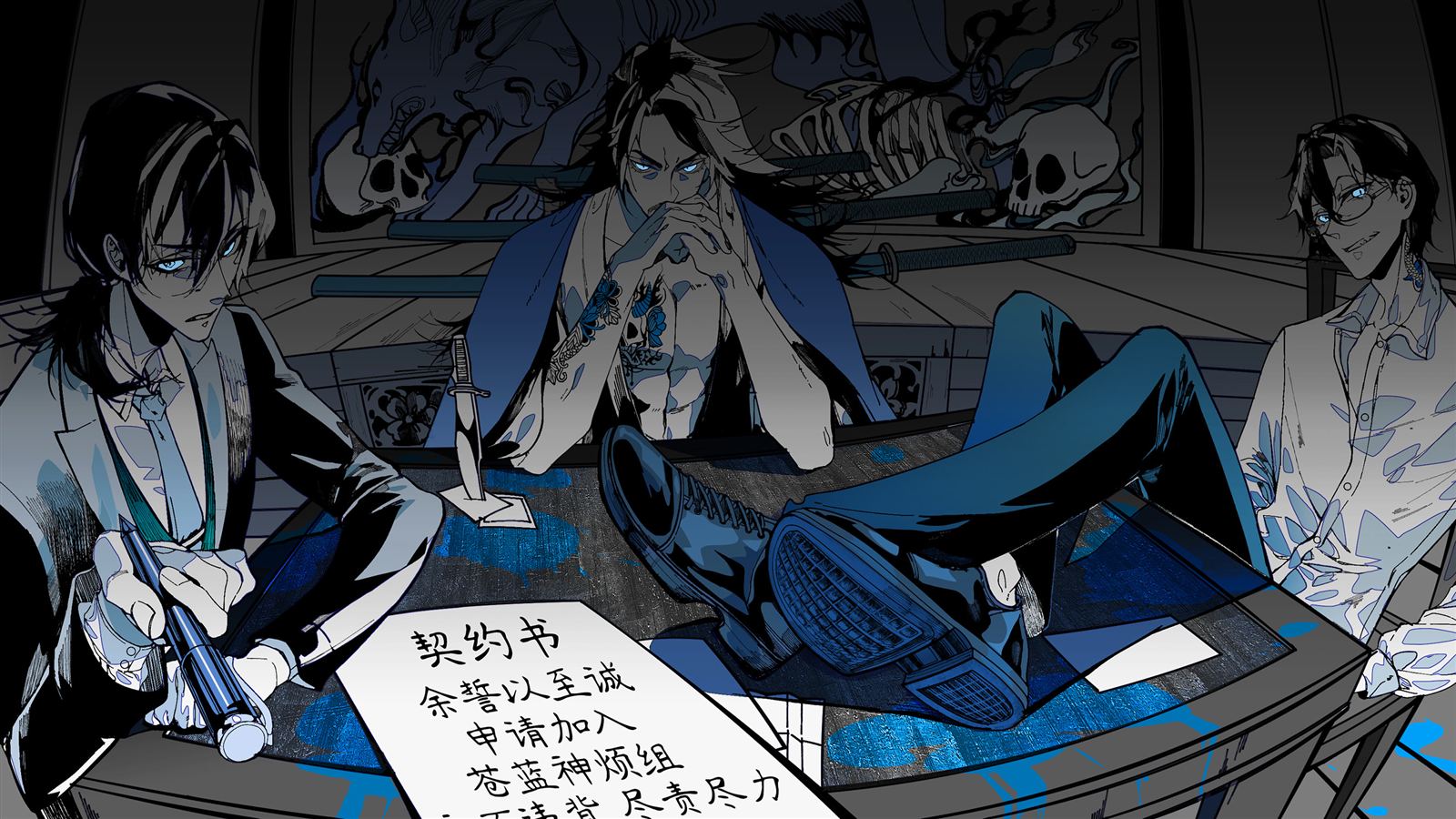 第36页