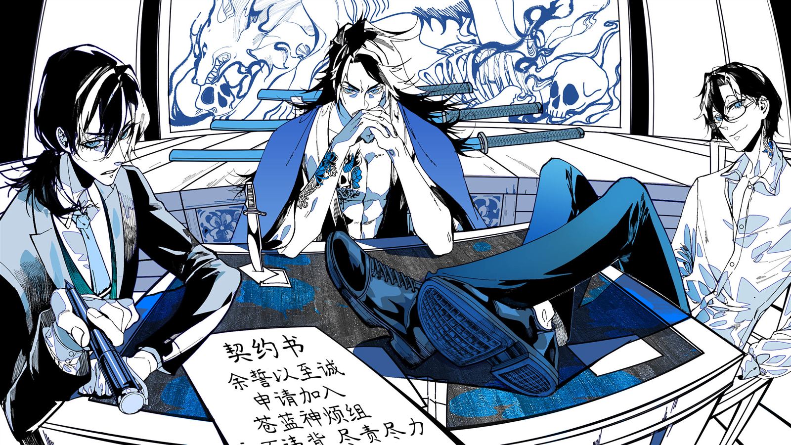 第34页