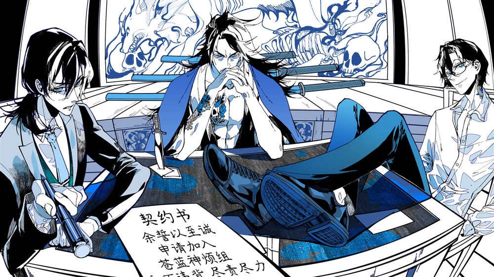 第36页