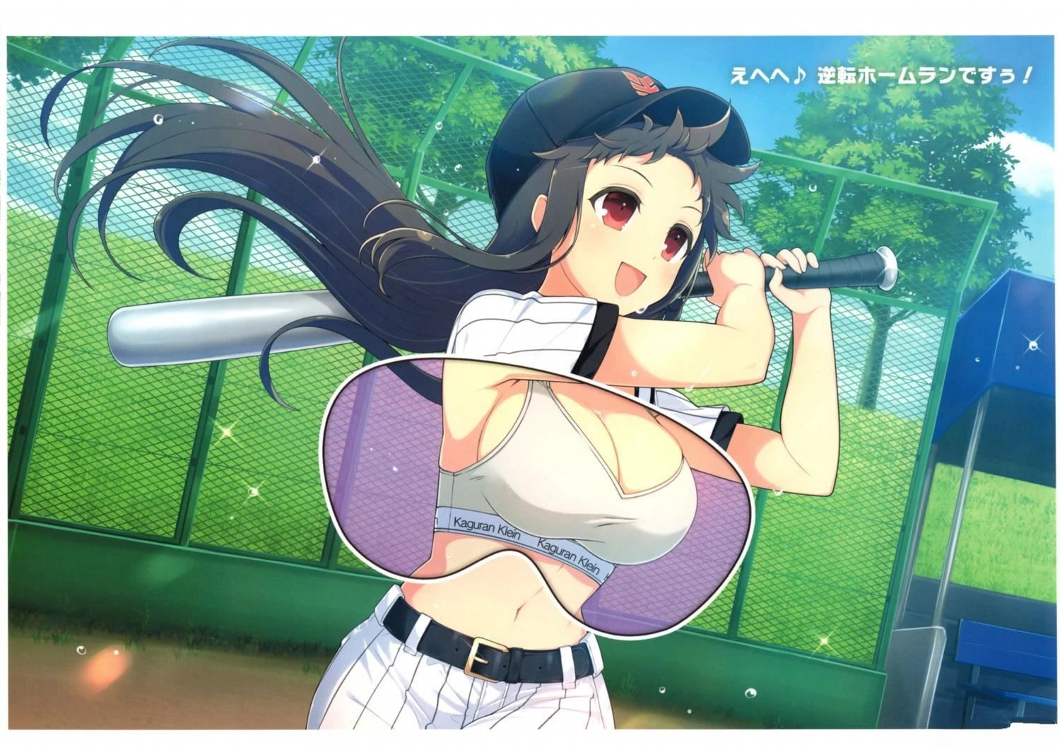 第7页
