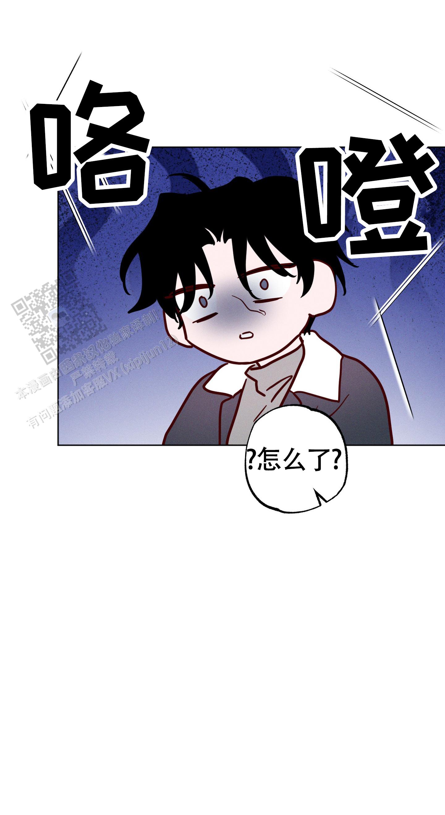 第43页