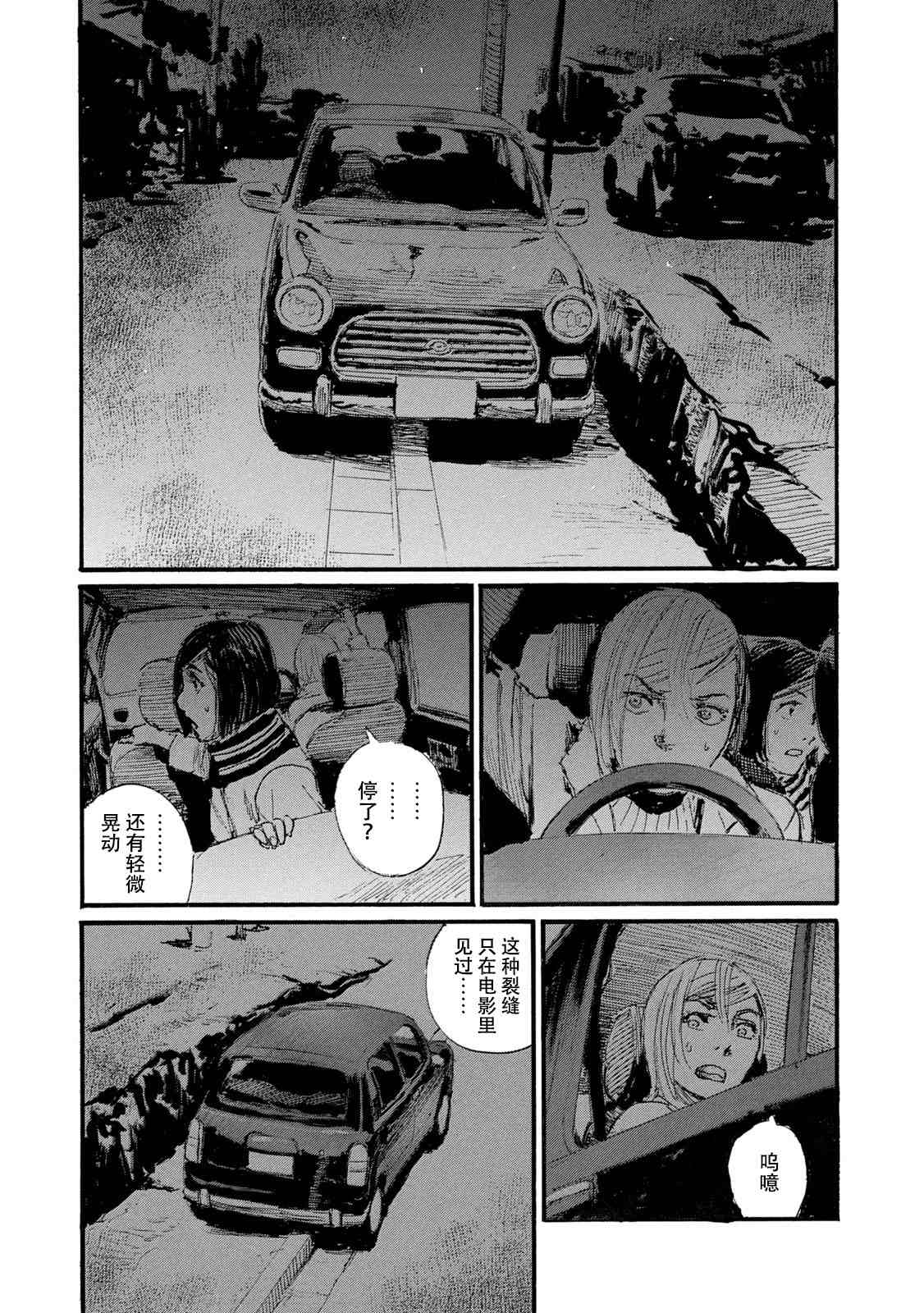 第141页
