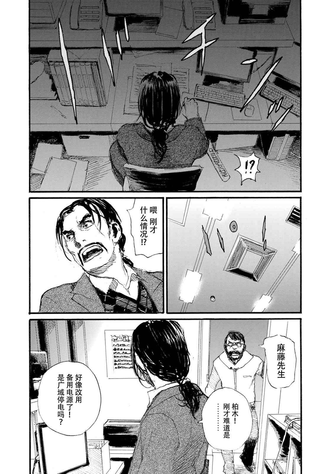 第151页