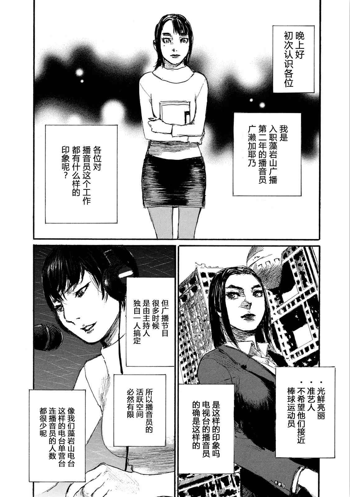 第154页