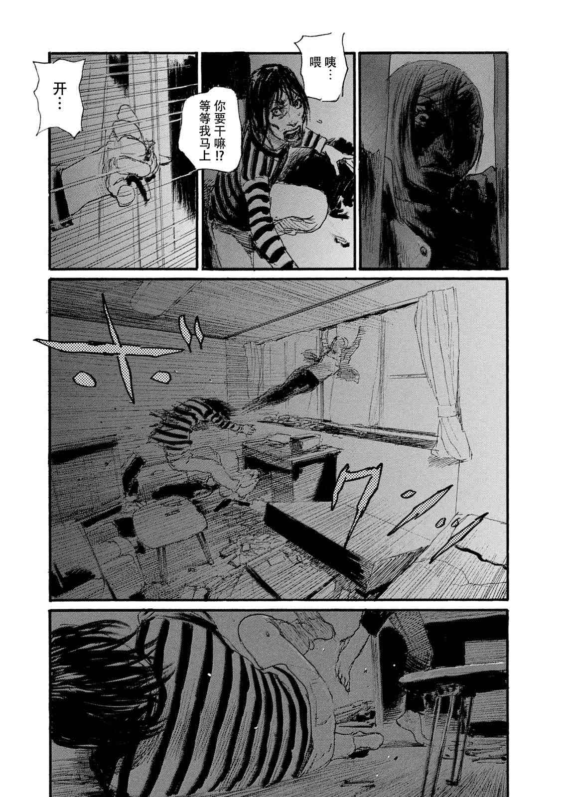 第164页