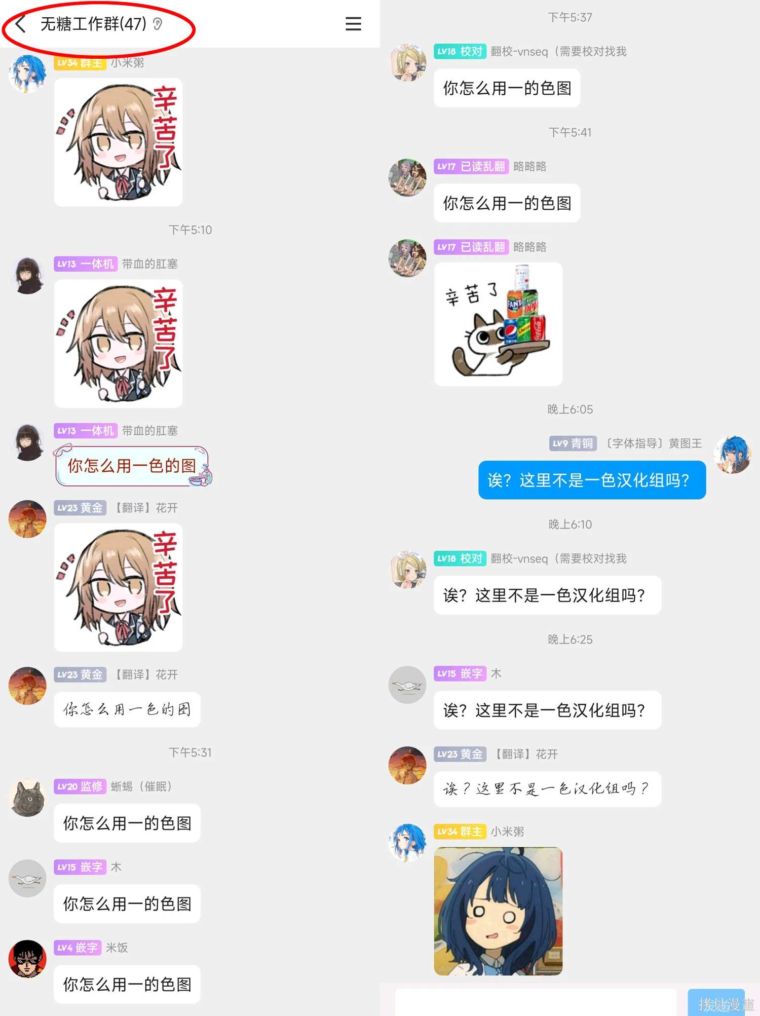 第21页