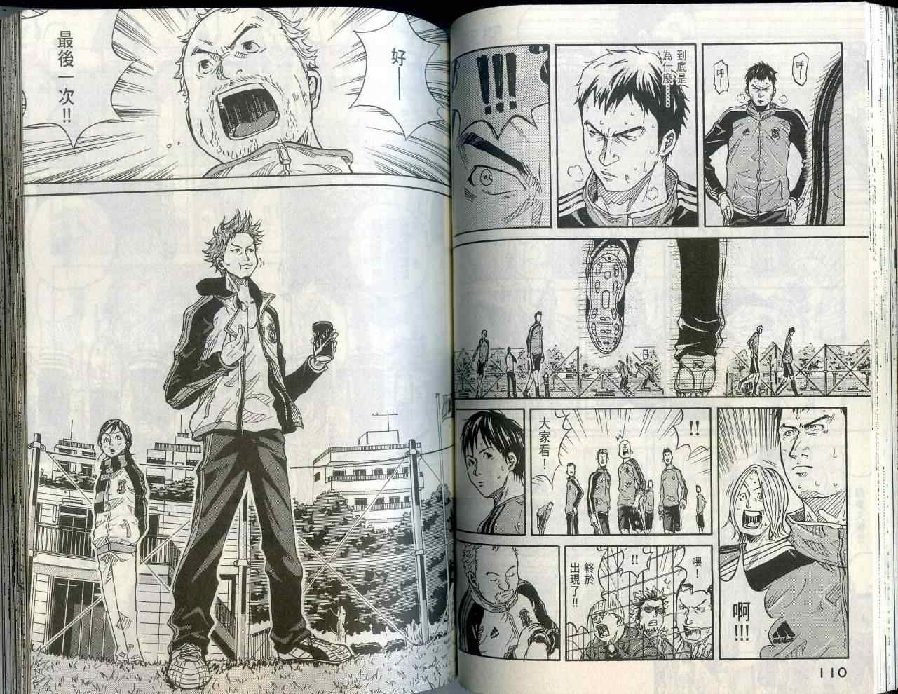 第58页