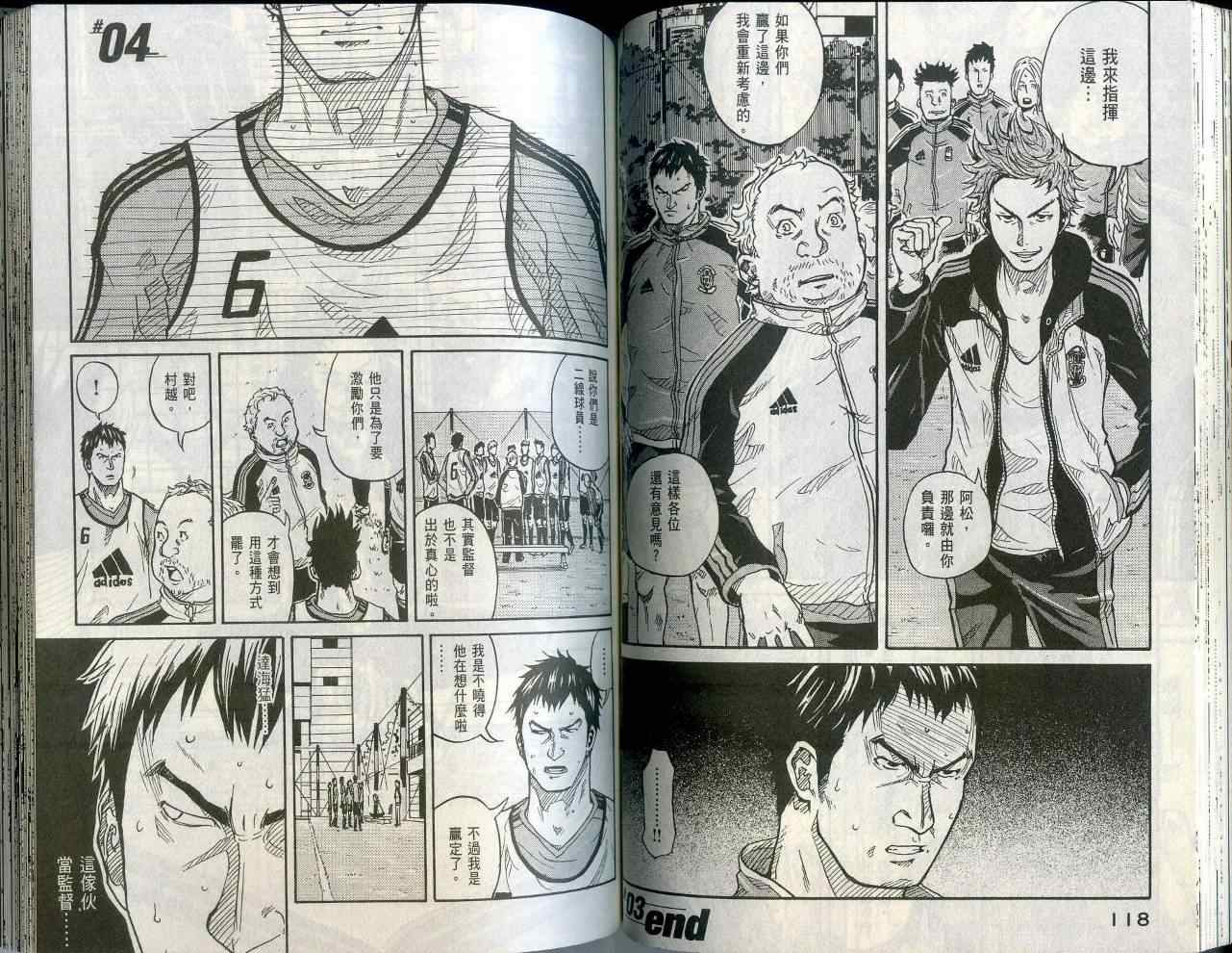 第62页