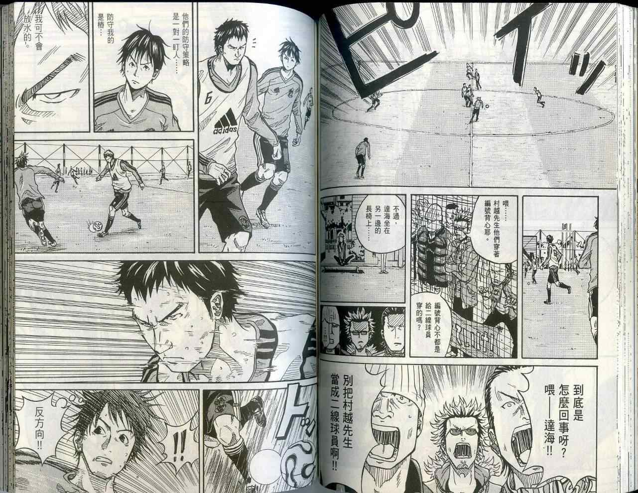 第65页