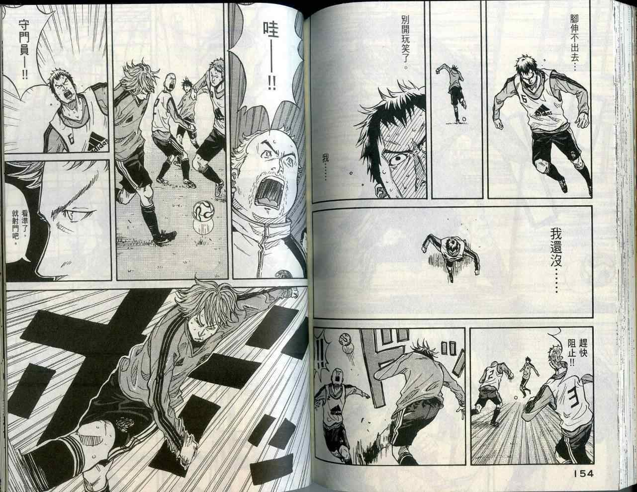 第80页