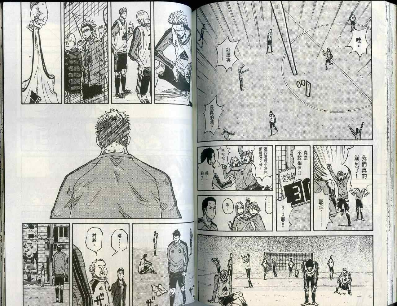 第83页