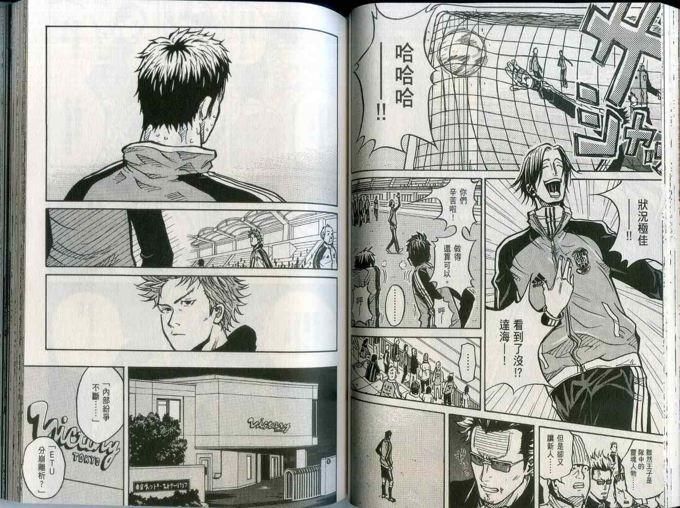 第45页