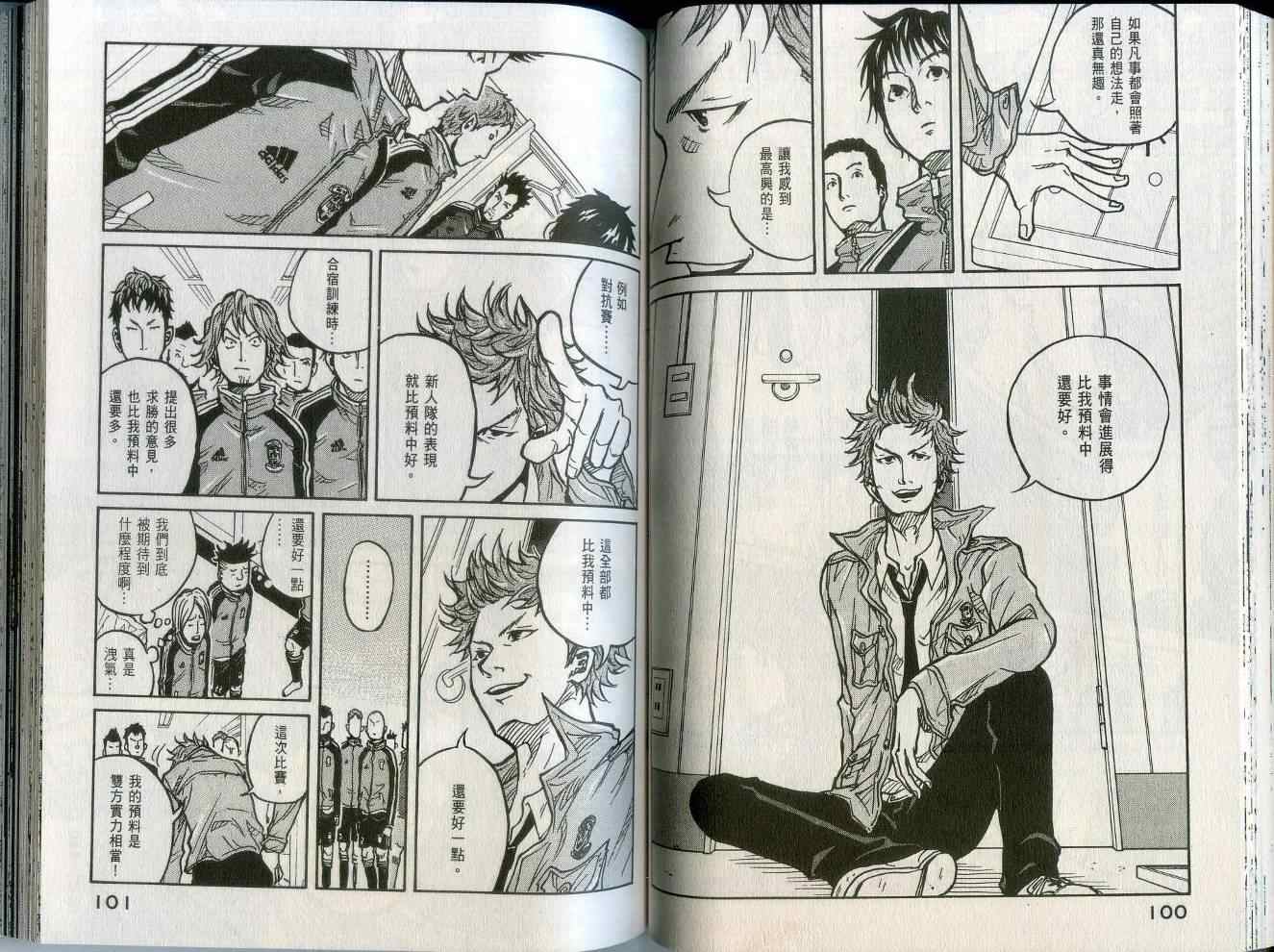 第52页