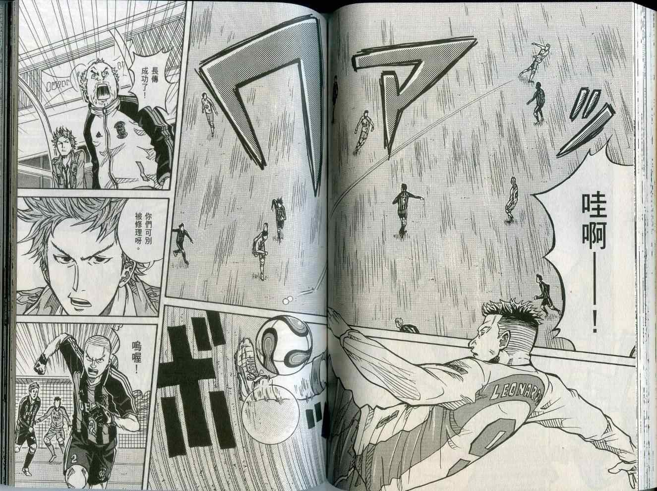 第63页