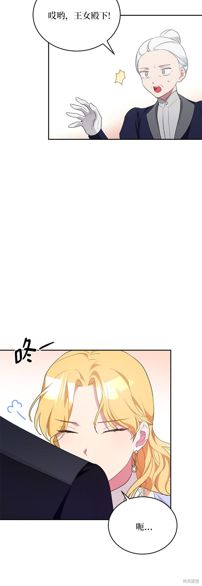 第41页
