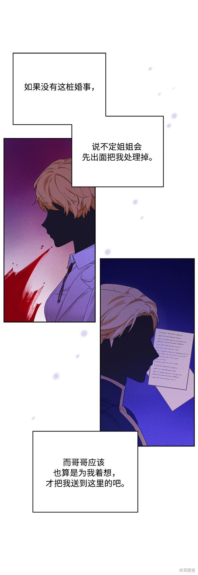 第48页