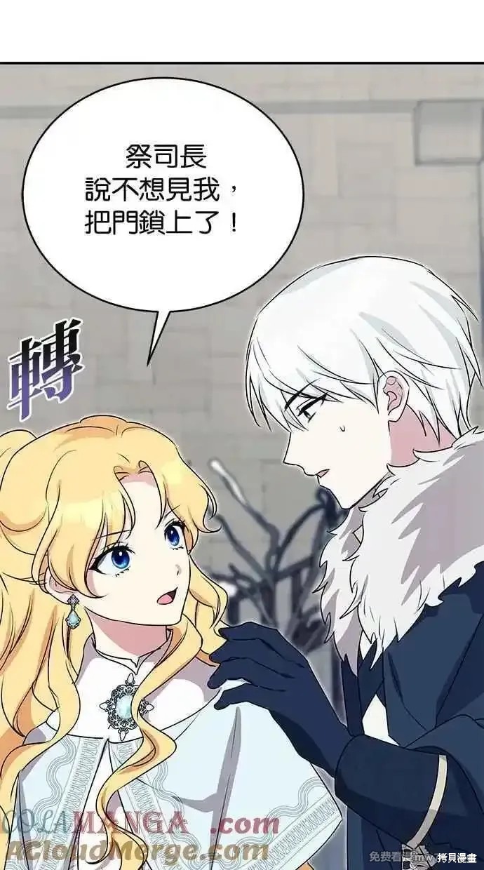 第57页