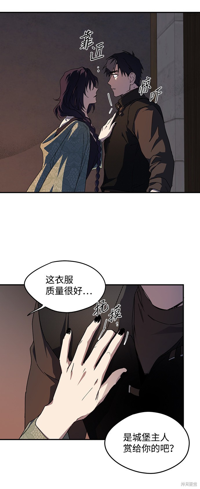 第51页