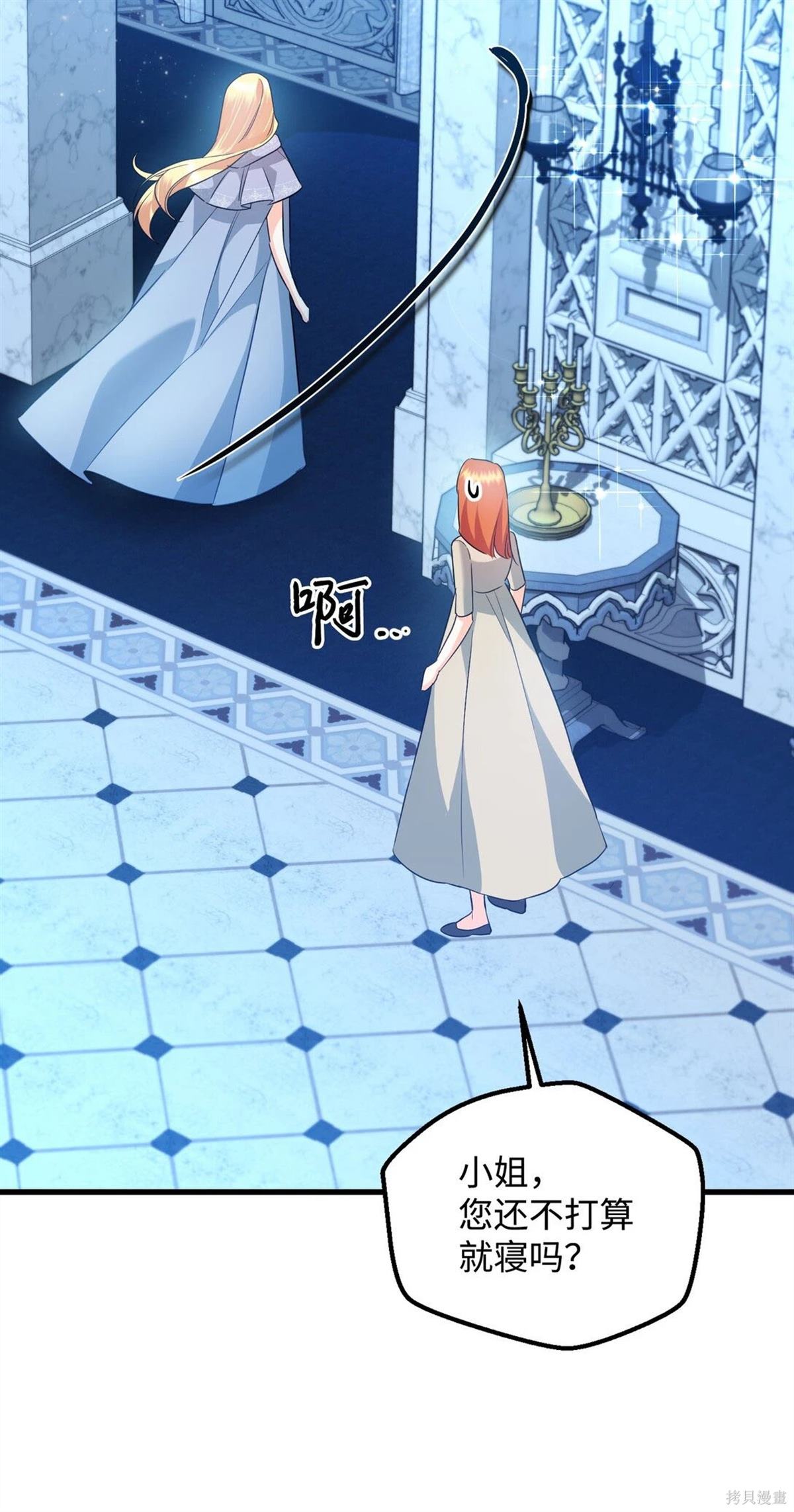 第98页