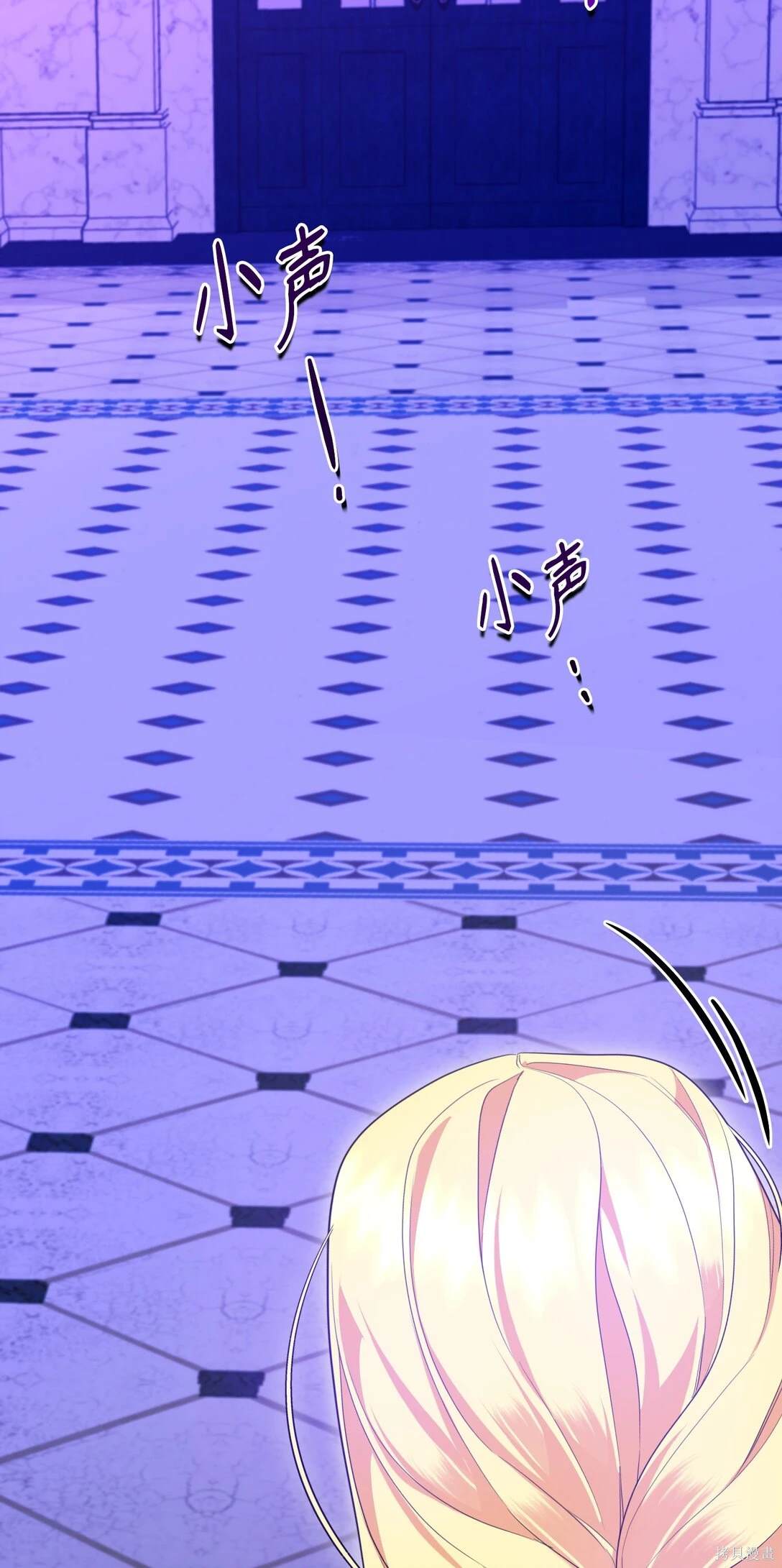 第131页