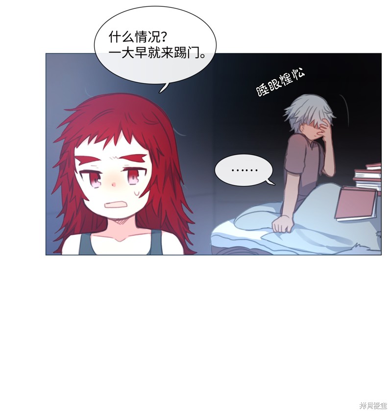 第52页
