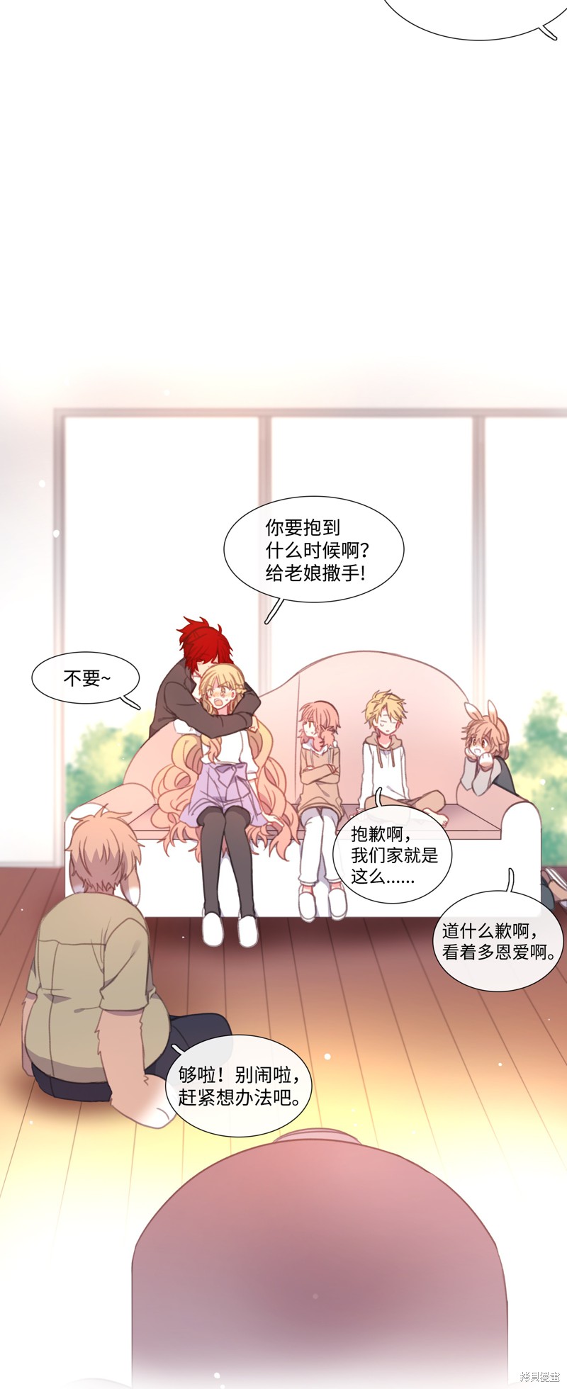 第59页